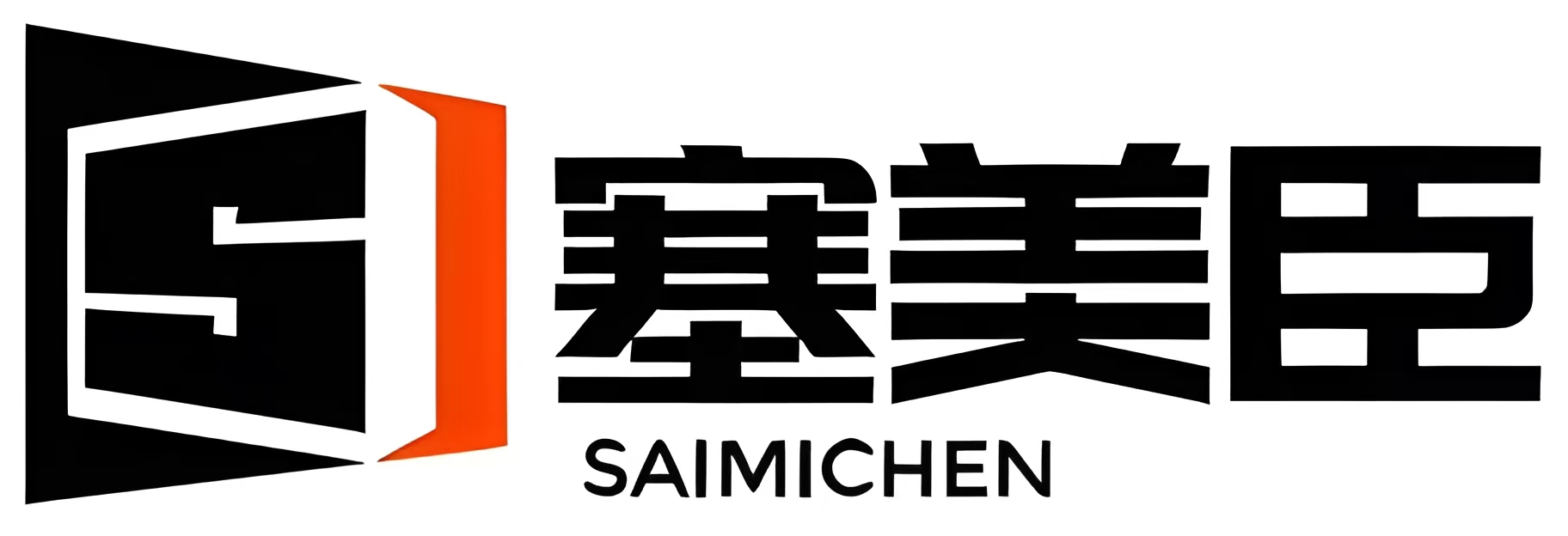 卫生间隔断_洗手间隔断_厕所隔断_抗倍特隔断-深圳市塞美臣装饰材料有限公司