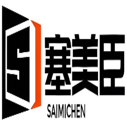 卫生间隔断|洗手间隔断|深圳卫生间隔断|深圳洗手间隔断|广东卫生间隔断|深圳市塞美臣装饰材料有限公司